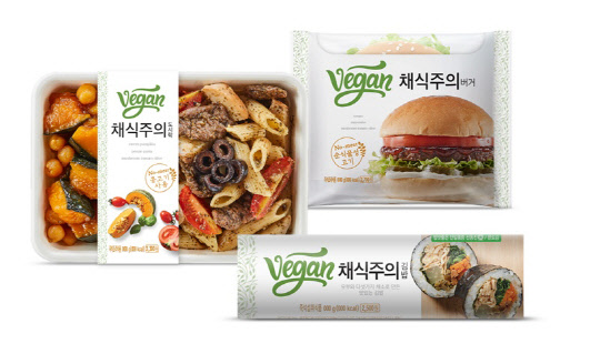 CU가 편의점 최초로 채식주의 간편식을 출시한다. BGF리테일 제공
